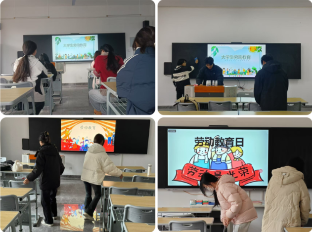 探究归纳本质点评将学生的道德实践才能