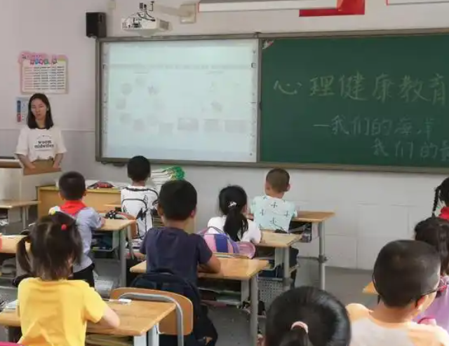 评估学生展开指导力教师展开支持力数智