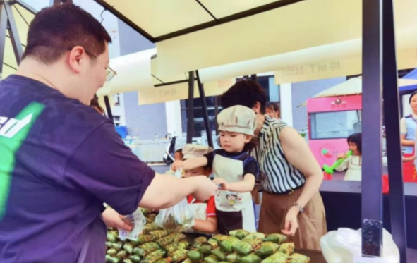 赚到人生第一桶金然后毫不犹豫地将这笔