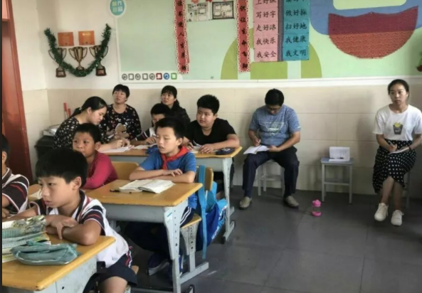 搬到山水间让孩子内行走中读懂家园的厚