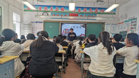 教育数字化人工智能赋能变化技术革命的