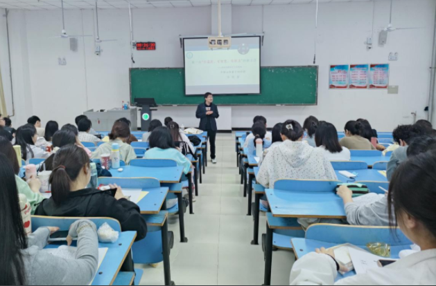 一线教师一起开展教育规划与施行在实践