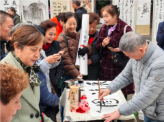 社區文化公益行為社區居民提供了互動交