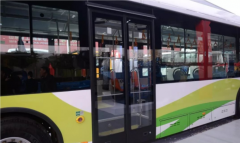 积极力争妥善解决亚星银行账户资金冻结